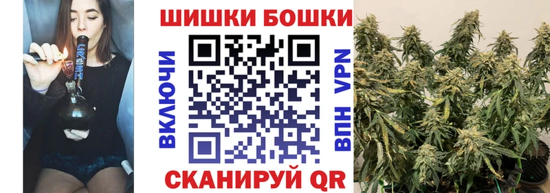 Купить закладку A-PVP  Меф мяу мяу  Гашиш  КЕТАМИН  Канабис  АМФЕТАМИН  Псилоцибиновые грибы  Бузулук