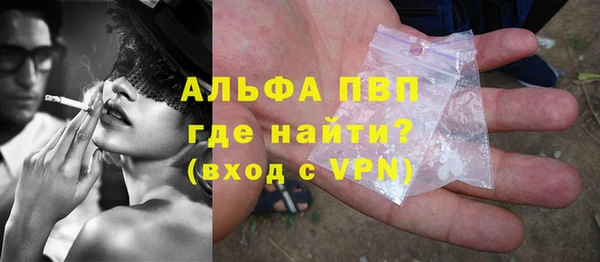 дурь Карпинск
