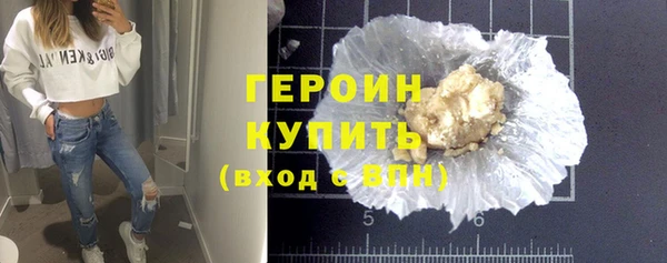 2c-b Касимов