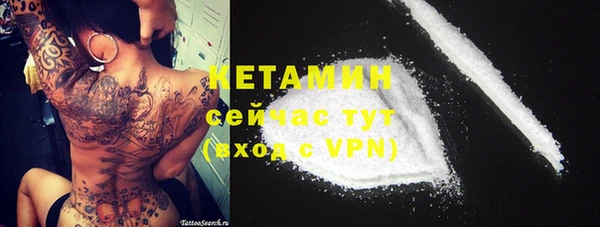 мдма Карталы