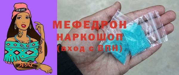 дурь Карпинск