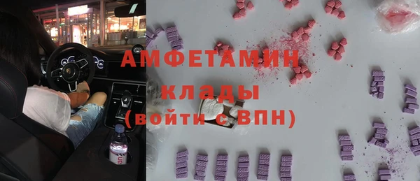 мдма Карталы