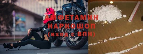 2c-b Касимов