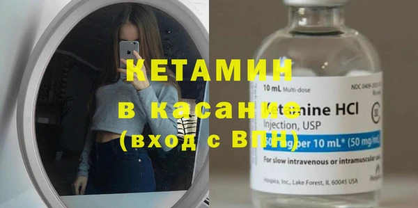 дурь Карпинск
