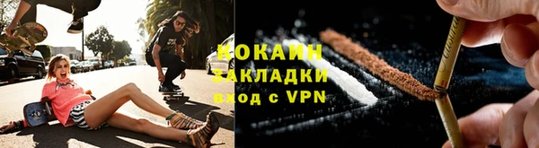 мдма Карталы