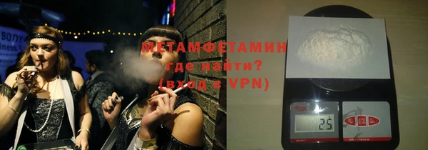 мдма Карталы