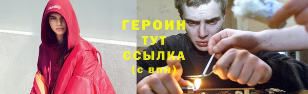 мдма Карталы