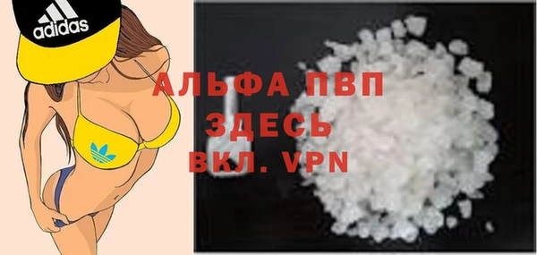2c-b Касимов
