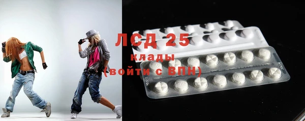 мдма Карталы