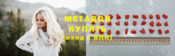 2c-b Касимов
