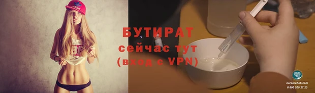 дурь Карпинск