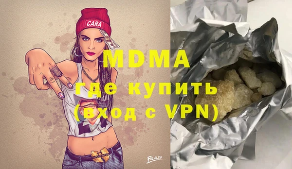 2c-b Касимов