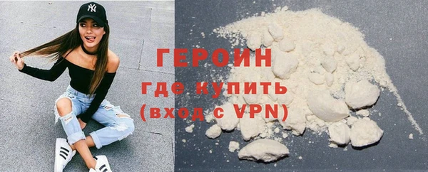 дурь Карпинск