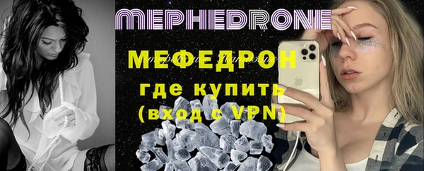 дурь Карпинск