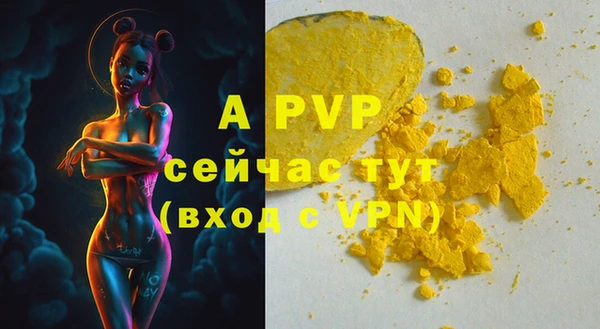 2c-b Касимов