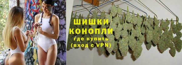 мдма Карталы