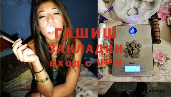 дурь Карпинск