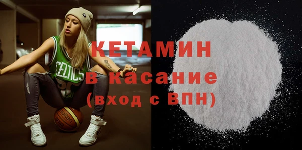 2c-b Касимов