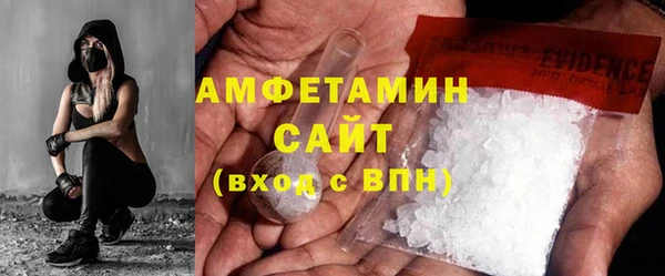 мдма Карталы
