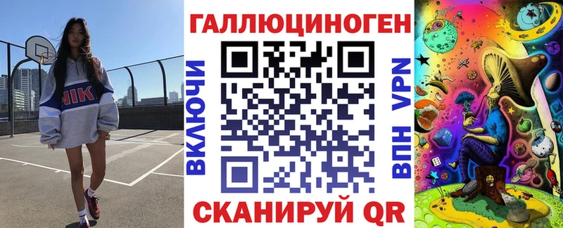 Купить закладки Бузулук Псилоцибиновые грибы GOLDEN TEACHER