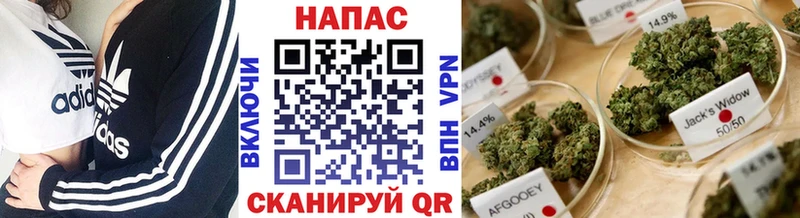 Купить  Бузулук  Каннабис VHQ 