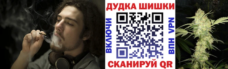 МАРИХУАНА LSD WEED Бузулук